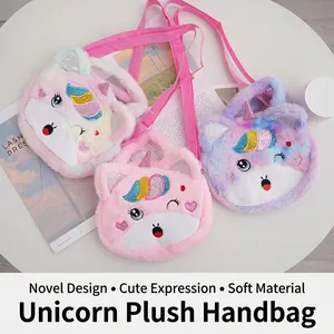 Cute Cartoon Plush Unicorn Crossbody Bag Soft Shoulder Purse With Adjustable Strap For Kids Girls Daily Matching