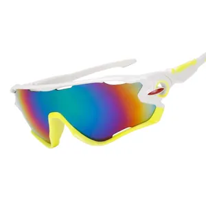 White and yellow sport cycling sunglasses with gradient rainbow protective lenses