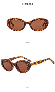 Detailed views of vintage oval demi-tea sunglasses with polarized lenses from front and side