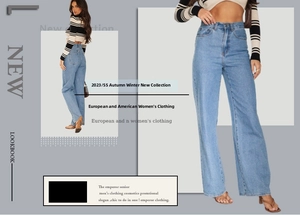 Detail view of high-waisted wide-leg denim jeans with vintage washed light blue texture