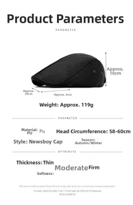 Detailed size specifications and dimensions for the men's faux leather newsboy cap