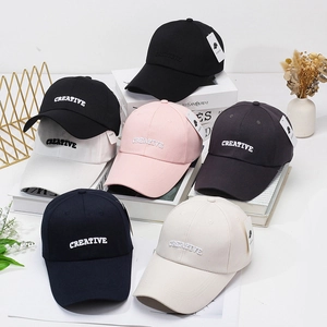 Collection of unisex baseball caps with Creative embroidery and long visors in six colors