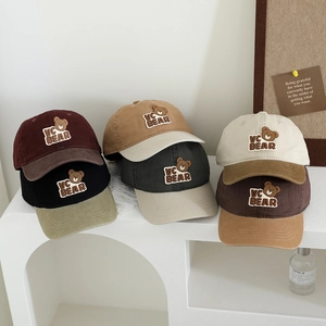 Casquette de baseball rétro pour enfants avec broderie ours et visière bicolore