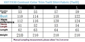 Size guide for poplin shirt showing shoulder, bust, and sleeve measurements in centimeters