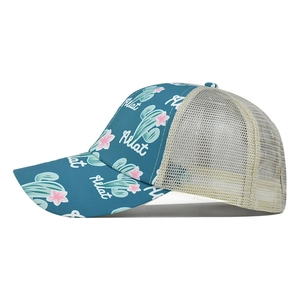 Lake blue and beige mesh ponytail baseball cap with cactus and pink floral print