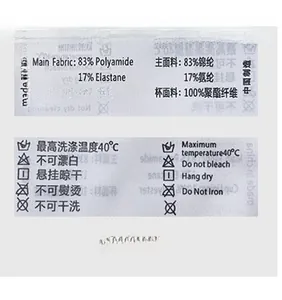 Close-up of care label showing material composition: 83% polyamide and 17% elastane