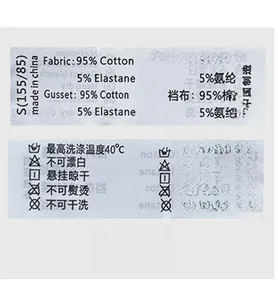Care label detail for women's sports thong showing 95% cotton and size S (155/85)