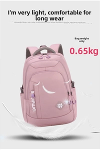 Pink lightweight travel backpack weighing 0.65kg with multiple zipper compartments