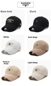 Detailed grid showing six color options for the embroidered cotton baseball cap