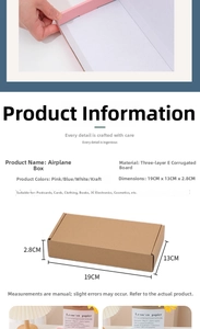 Detail view of 19x13x2.8cm three-layer corrugated cardboard shipping box dimensions