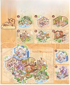 Detail of 24-piece mini planner stickers set featuring 8 distinct garden and room scenes