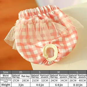 Dog physiological pants size chart for small dogs featuring lace skirt design and dimensions
