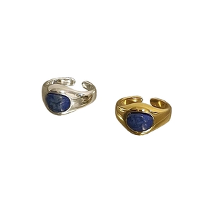 Retro lapis lazuli rings in gold and silver finish with adjustable open band for women