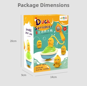 Retail packaging box for baby bath duck set with dimensions 20cm x 14cm x 9cm