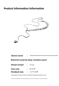 Detailed size parameters of Baroque pearl necklace with tassel pull and silver beads