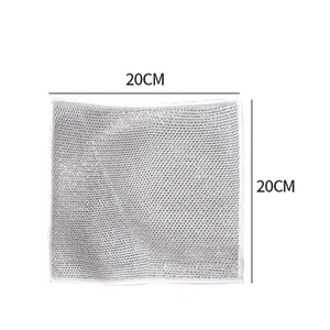 20x20cm silver metal mesh dishcloth for kitchen cleaning with steel wire texture