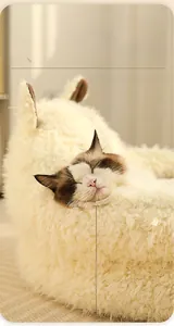 Detail of 23cm thick high-side plush pet bed with soft cream faux fur texture