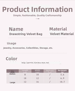 Detailed size chart for thick drawstring velvet jewelry pouches in three sizes