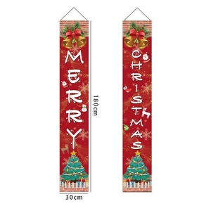 Red Merry Christmas porch banners set 180x30cm made of durable polyester fabric