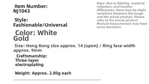 Detailed specifications for adjustable zircon rings including weight, size, and plating info