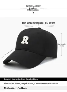 Detailed size specifications for the cotton baseball cap with R embroidery logo