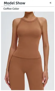 Close-up of brown criss-cross back yoga bra with high-elastic compression fabric