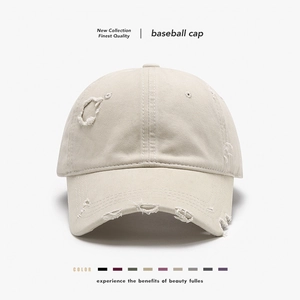Casquette De Baseball En Coton Lavé Vieilli Vintage Déchirée Souple Réglable Chapeau De Soleil Rétro Streetwear Unisexe