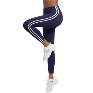 Leggings de yoga bleu marine slim avec bandes latérales blanches et haute élasticité