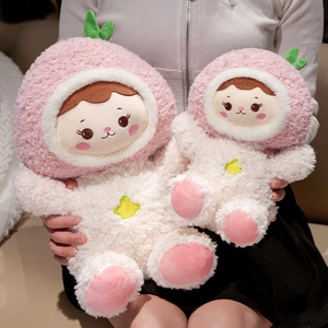 Peach Girl Plush Doll Soft Stuffed Toy Fruit Theme Pink Hooded Kawaii Decorative Comfort Pillow For Kids