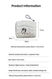 Detailed dimensions of quilted cotton puppy cosmetic bag showing 24x17x8cm size