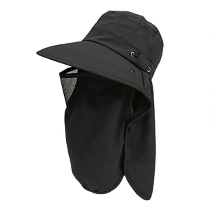 Outdoor Sun Protection Hat Women Wide Brim UV Protection Removable Face Mask Neck Flap Breathable Polyester Fishing Hiking