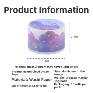 Detail view of 2.5cm width washi tape with purple gradient clouds and yellow star patterns