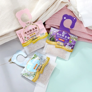 Scented Sachet Hanging Wardrobe Air Freshener Natural Aromatic Particles Closet Deodorant Long Lasting Fragrance Bag