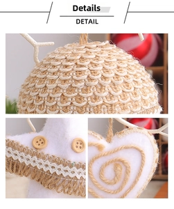 Vue macro montrant la texture de la corde et les détails des boutons en bois de Noël