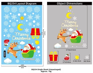 Detailed dimension guide for Christmas reindeer and Santa Claus window static stickers