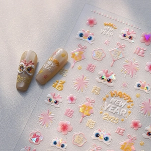 3D nail stickers for 2025 Lunar New Year with pink lion dance and gold laser details