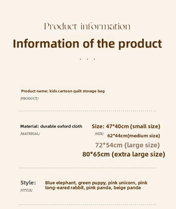 Detailed chart of cartoon storage bags showing Oxford fabric and four size options