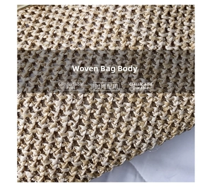 Detailed close-up of woven straw texture and metal buckle on the summer beach bag