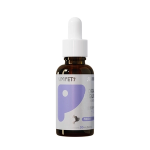Solution de 30ml pour taches de larmes de chiens et chats en flacon compte-gouttes brun