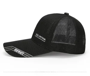 Detail of black mesh baseball cap with white Outdoor embroidery and Sport visor trim