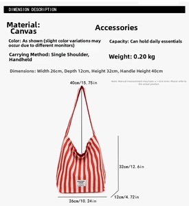 Detailed size guide for striped canvas tote bag showing dimensions and handle height
