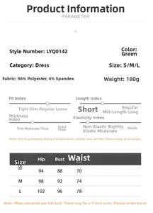 Size chart for lace V-neck dress including bust, waist, and hip measurements in centimeters