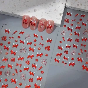 Chinese New Year Nail Stickers 5D Embossed Red Gold Lucky Horse Pattern Festive DIY Manicure Decals For Women