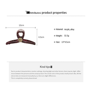 Detailed view of dark red acrylic hair claw clip showing alloy material and dimensions