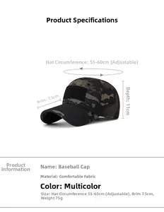 Tactical baseball cap size chart detailing 55-60cm adjustable circumference and brim dimensions