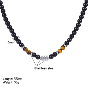Tiger eye and black bead necklace with stainless steel accents, 55cm length and 6mm width