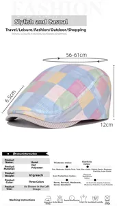Detailed size chart for the colorful plaid beret showing 56-61cm circumference and dimensions