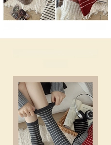 Detail view of striped wool socks featuring knitted texture and cozy casual home style