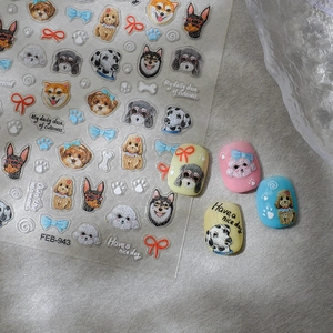 3D embossed nail stickers featuring cute cartoon dogs and bows with motivational text