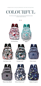 Grid view of printed nylon backpacks showing eight floral and geometric patterns
